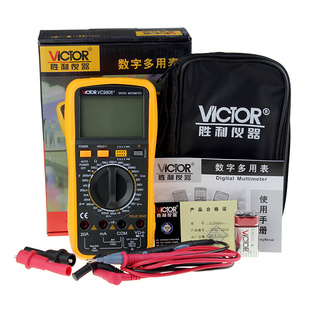 深圳胜利数字万用表VC9806 正品 四位半 全新原装