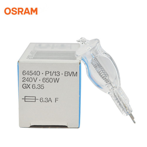 。进口欧司朗OSRAM 64540 240V 650W 专业摄影灯泡 舞台灯 GX6.35
