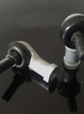 弯杆球头杆端关节轴承万向节球头SQ6 8 10 12 14 16 18 20RS连杆