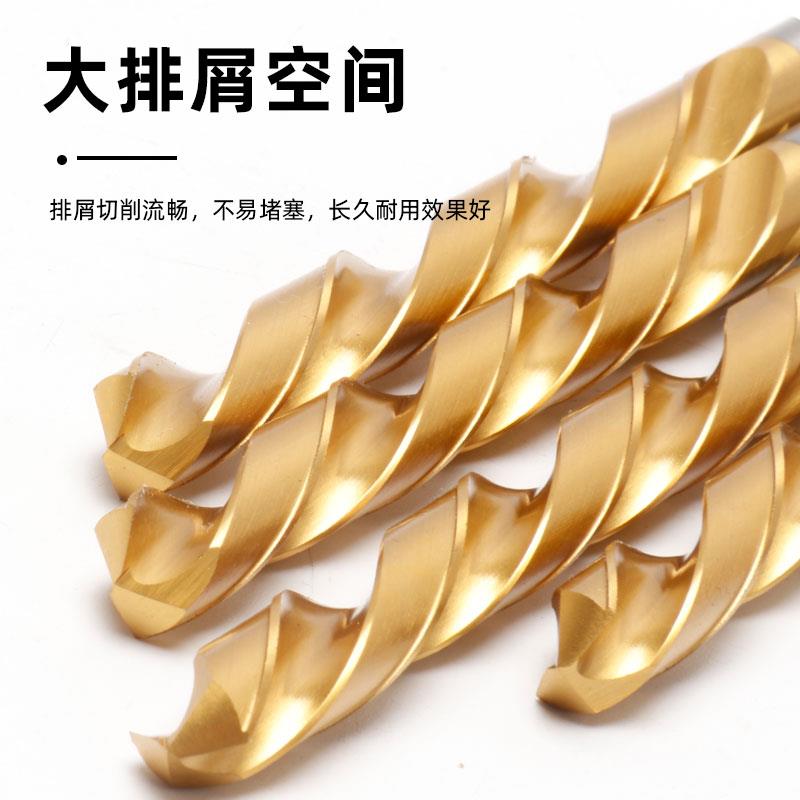美国克利夫兰M35含钴麻花钻头直柄不锈钢专用耐磨高硬度打孔钻铁
