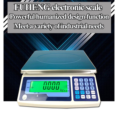 。FUHENG electronic scale weighing accurate count fast