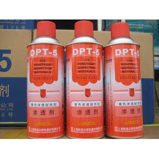 DPT-5渗透剂 着色渗透探伤剂原美柯达