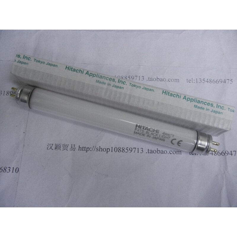 。HITACHI日立 F4T5 BL ACK LIGHT 4W曝光灯 UV固化灯 柔性晒版灯