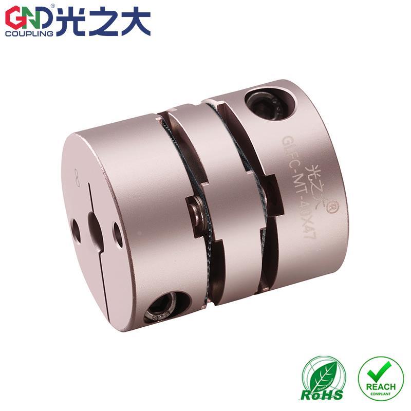 光之大GLFC-M双膜片联轴器丝杆伺服电机模组弹性铆钉款