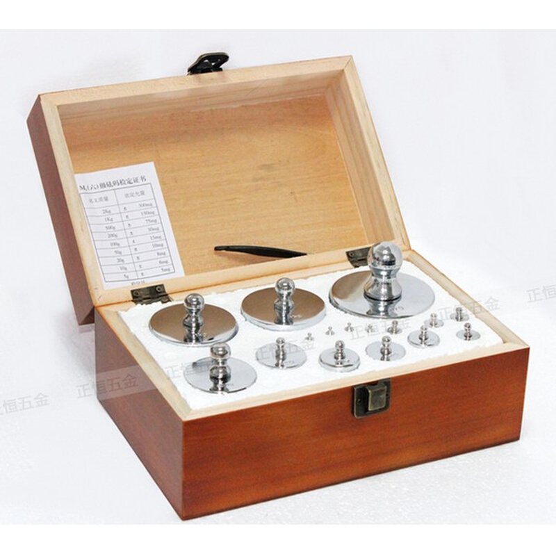 。2kg 5kg套装盒装砝码标准砝码检验砝码电子秤校正砝码1g-1000g