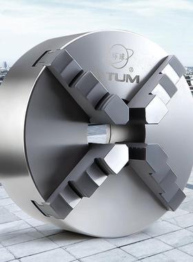 环球 众环四爪自定心卡盘K12手动联动卡盘10 300125 160 200 250