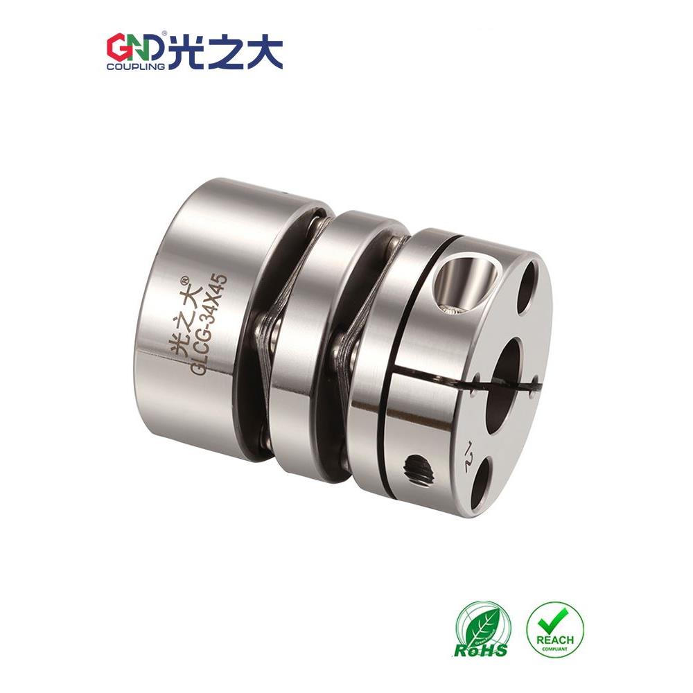 GLCG不锈钢膜片联轴器光之大伺服电机弹性梅花大扭矩SCISMLRWKPXD