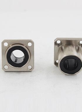 嵌入式电镀方法兰直线轴承LMKP6 8 10 12 16 20 25 30 35 40 50UU