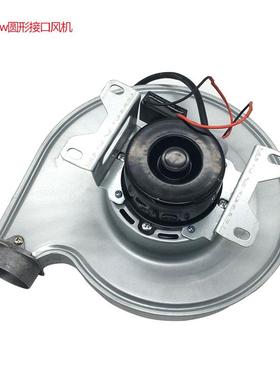 禾泰HT-860静音120W灶台鼓风机电机吹风机商用炒灶节能猛火灶通用