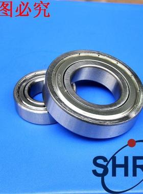 加厚轴承 62200/62201/62202/62203/62204/62205/62206/62207ZZ