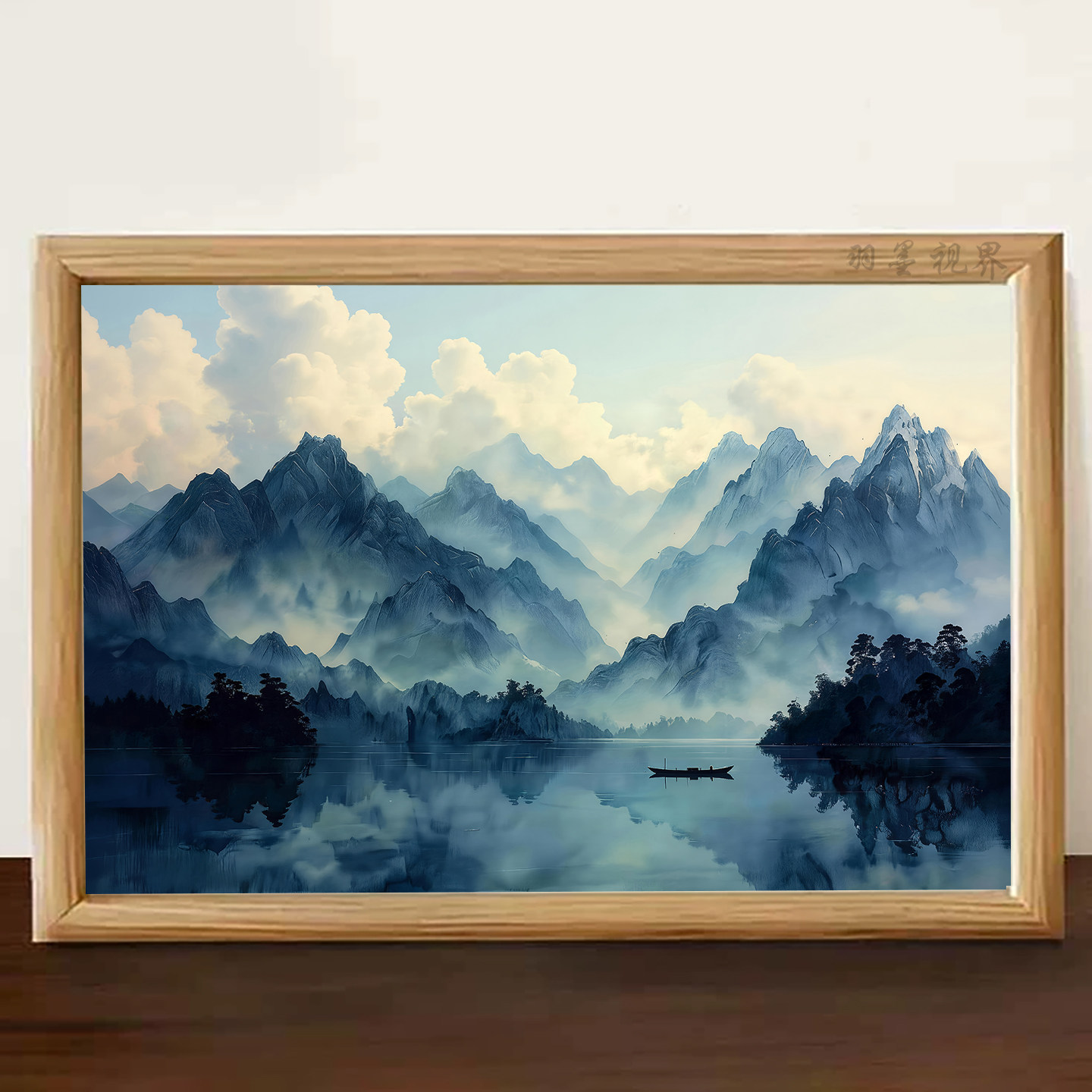 新中式水墨山水孤舟风景插画相框 桌面装饰摆件礼物