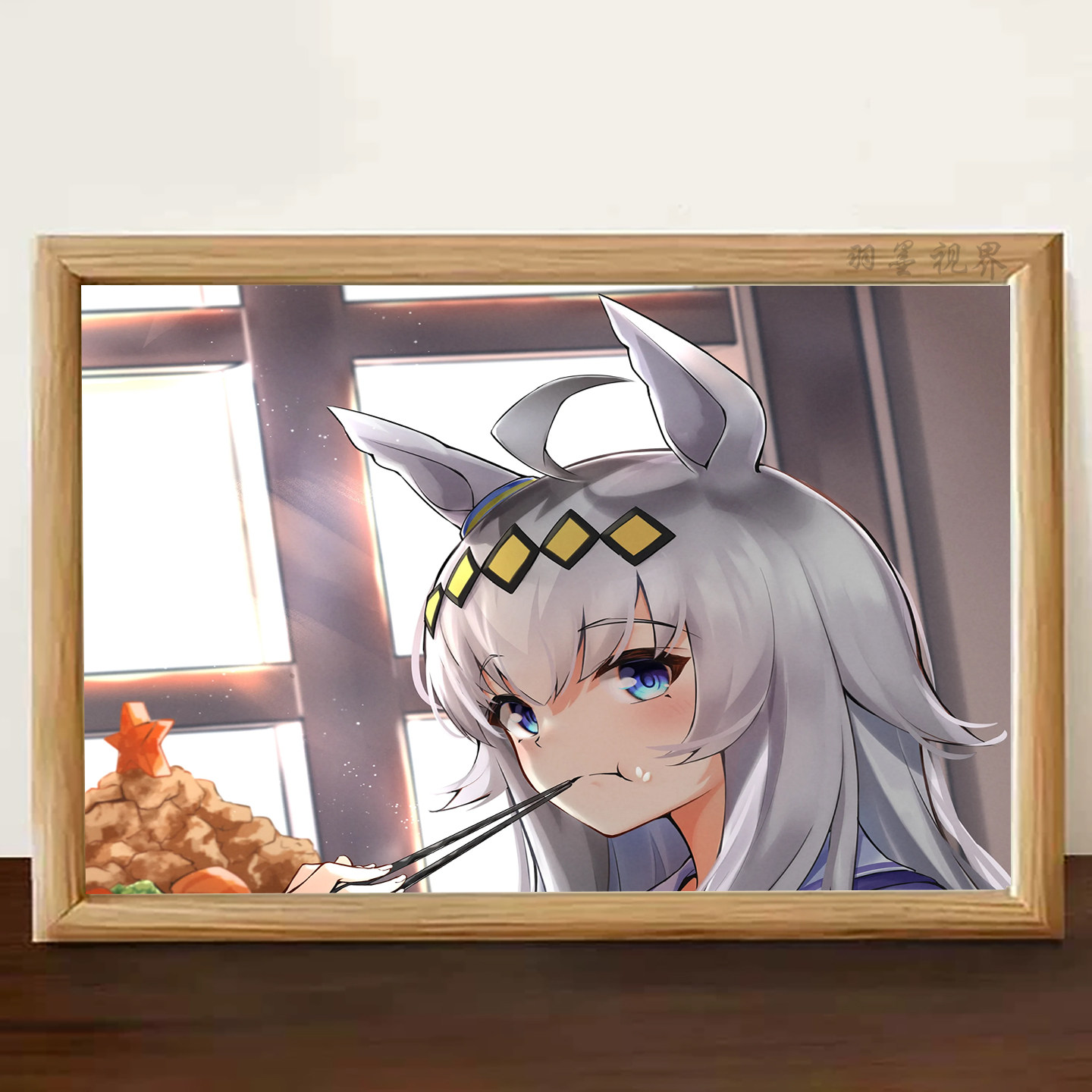 赛马娘小栗吃美食可爱插画相框动漫周边桌面装饰画礼物