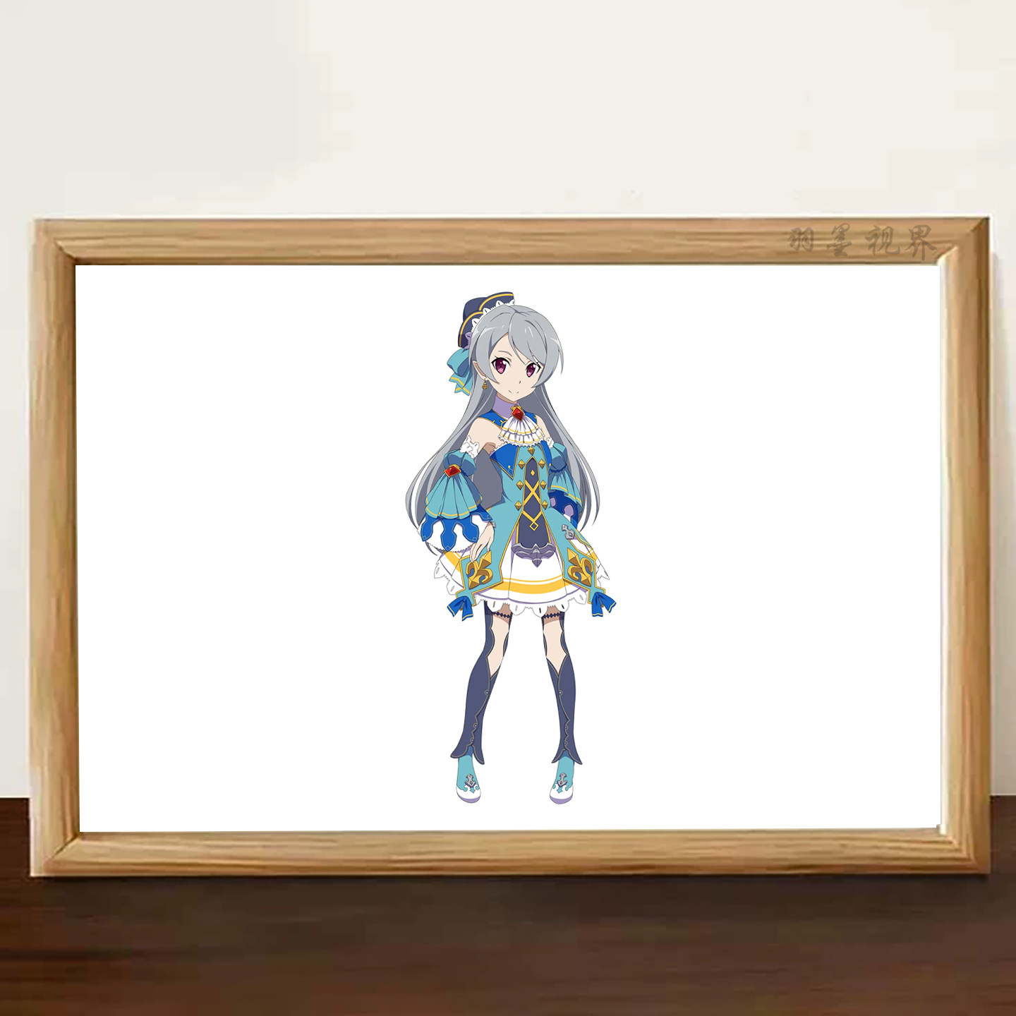 刀剑神域虚空幻界赛文插画相框动漫周边桌面装饰画礼物
