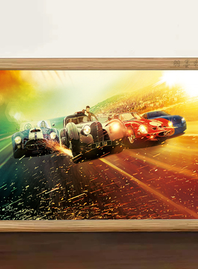 Need For Speed 复古跑车相框 热血竞速风书桌摆台装饰画框