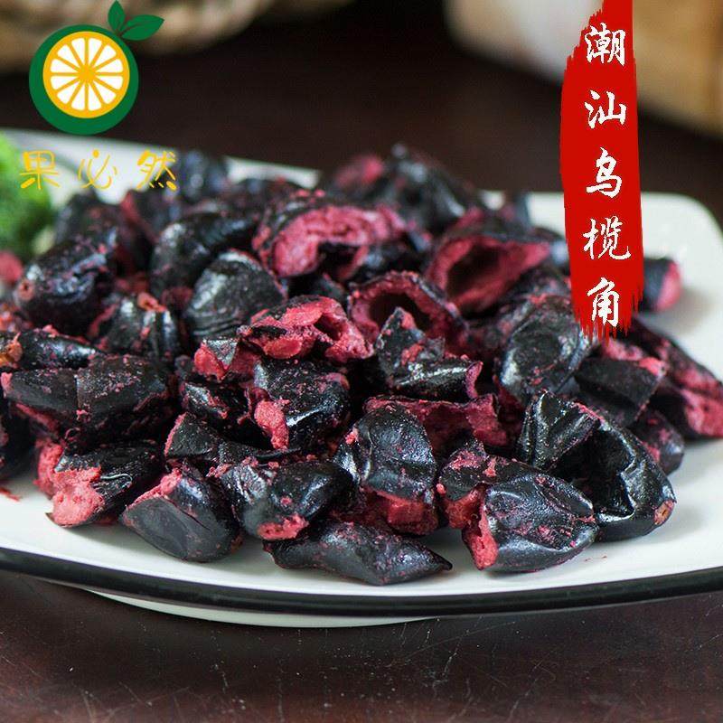 广东榄角黑榄角乌橄榄角干潮汕瓶装咸油榄肉无核杂咸小菜特产包邮,零食/坚果/特产,橄榄,淘宝优惠券,粉丝福利购,淘宝优惠卷