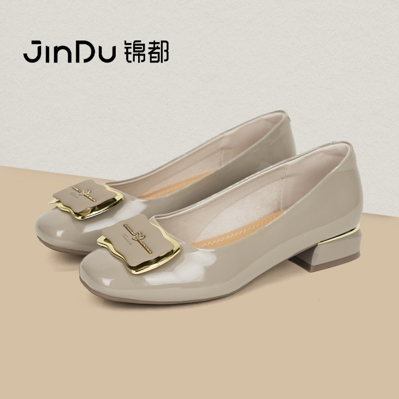 锦都优雅风方扣漆皮单鞋女粗跟百搭工作鞋浅口舒适女鞋,女鞋,浅口单鞋,淘宝优惠券,粉丝福利购,淘宝优惠卷