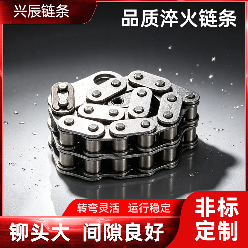 工业传动滚子链国标链条06B-传动链