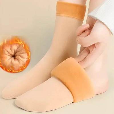 5/4/2/1Pairs Women Men Winter Socks Warm Thicken Thermal Sno