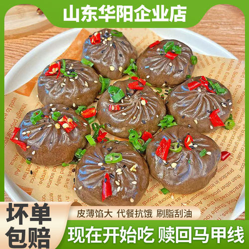 全麦荞麦魔芋膳食包粗粮代餐