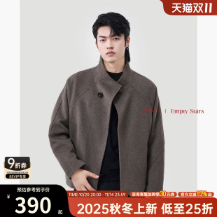 绵羊毛一粒扣大衣时尚 毛呢大衣男2025年冬季 简约外套 黑白 HERBEL