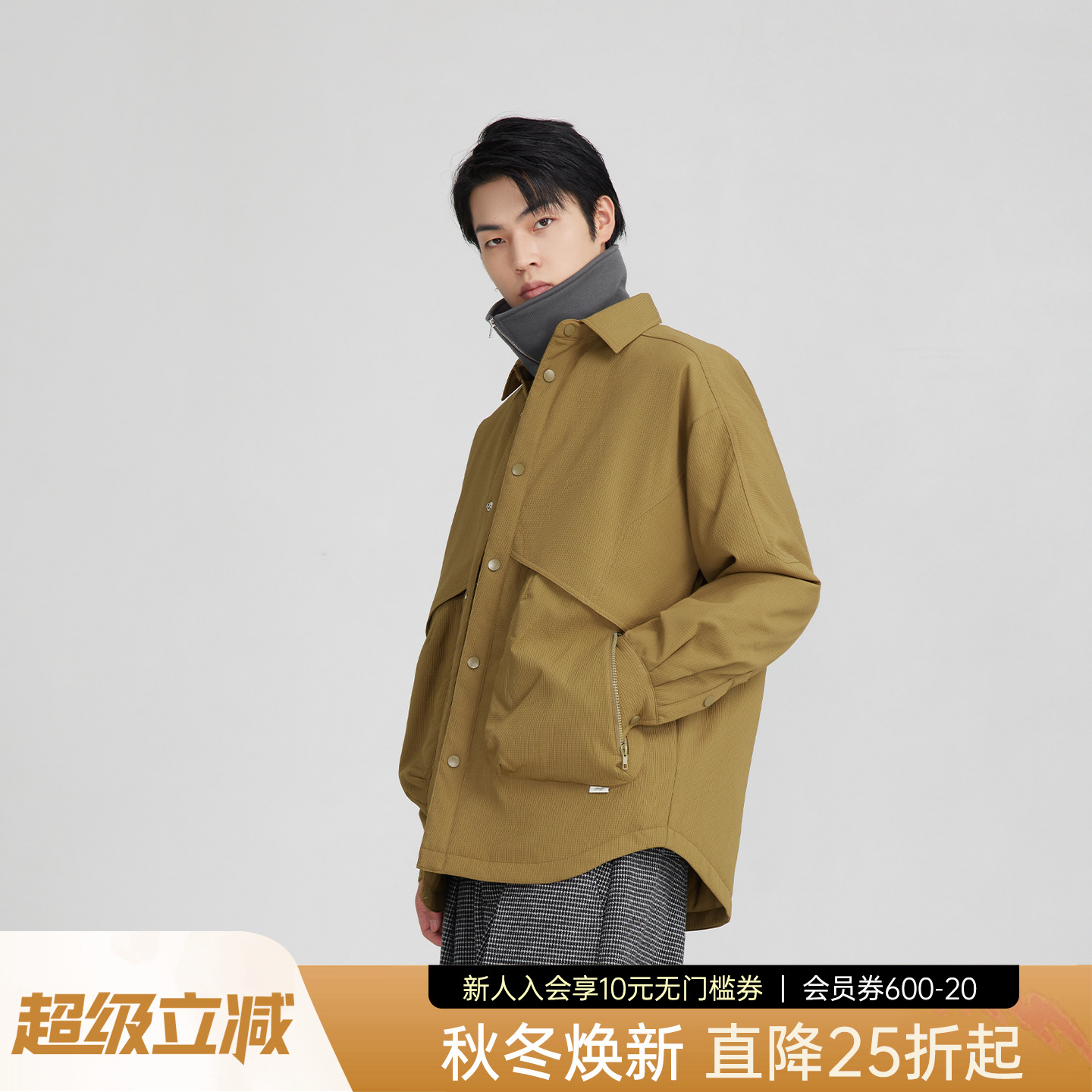 HERBEL翻领男士羽绒服夹克