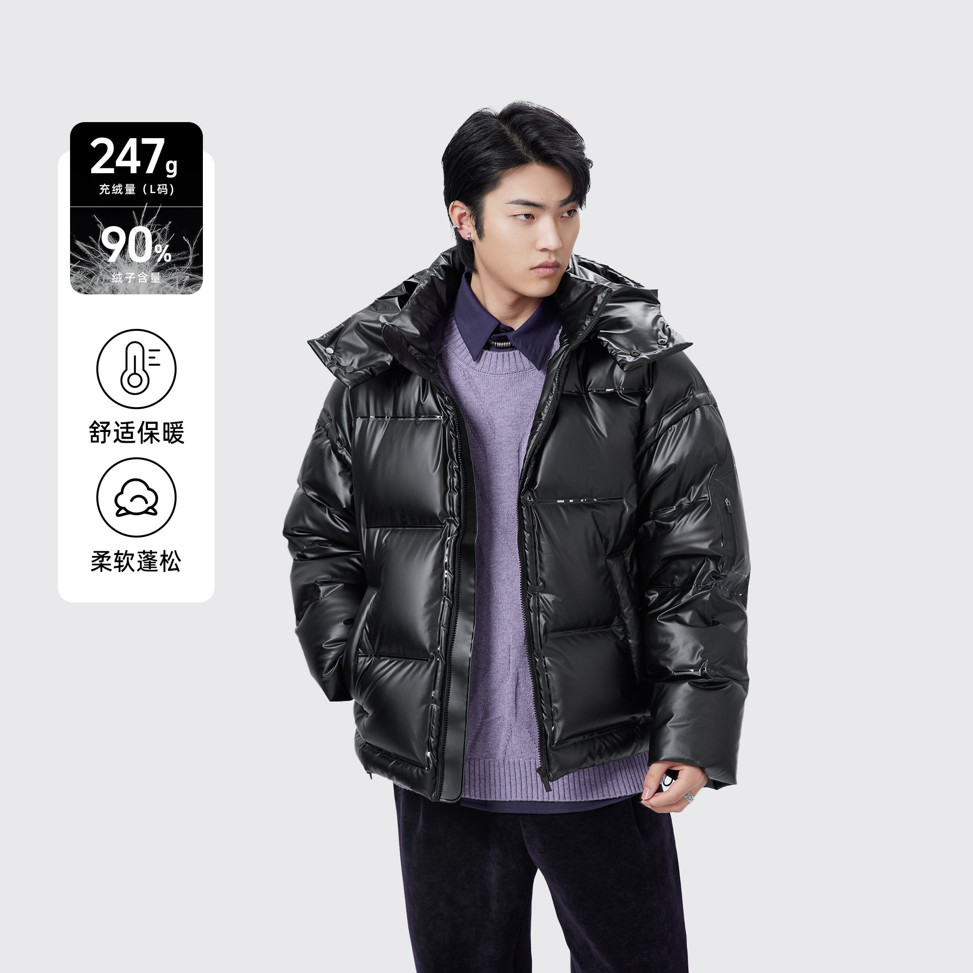 【极寒】HERBL黑白羽绒服