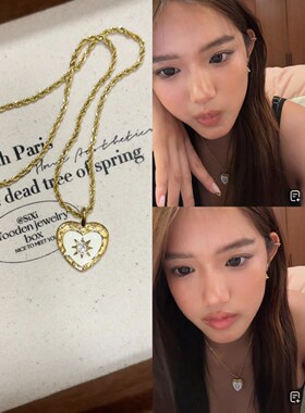Jaden同款小众设计感爱心项链
