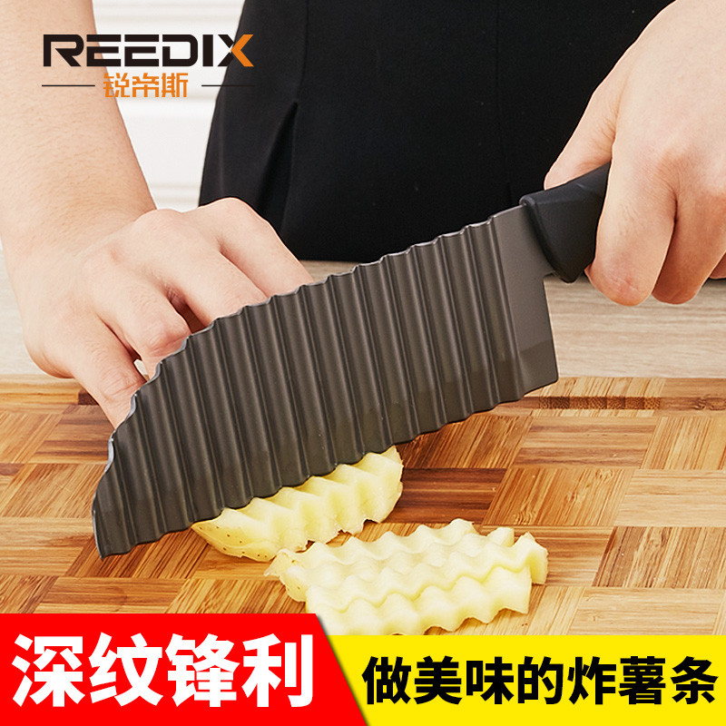 锐帝斯波浪刀狼牙土豆刀不锈钢切薯条切条器洋芋花波浪刀切花式刀