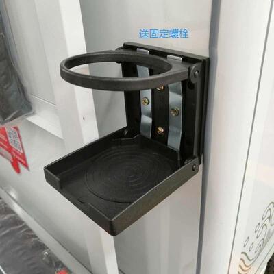 宗申金彭电动三轮茶杯支架装备