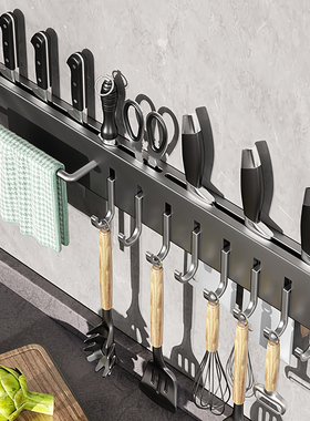 不锈钢厨房刀架免打孔置物架家用壁挂菜刀架沥水一体可拆刀具收纳