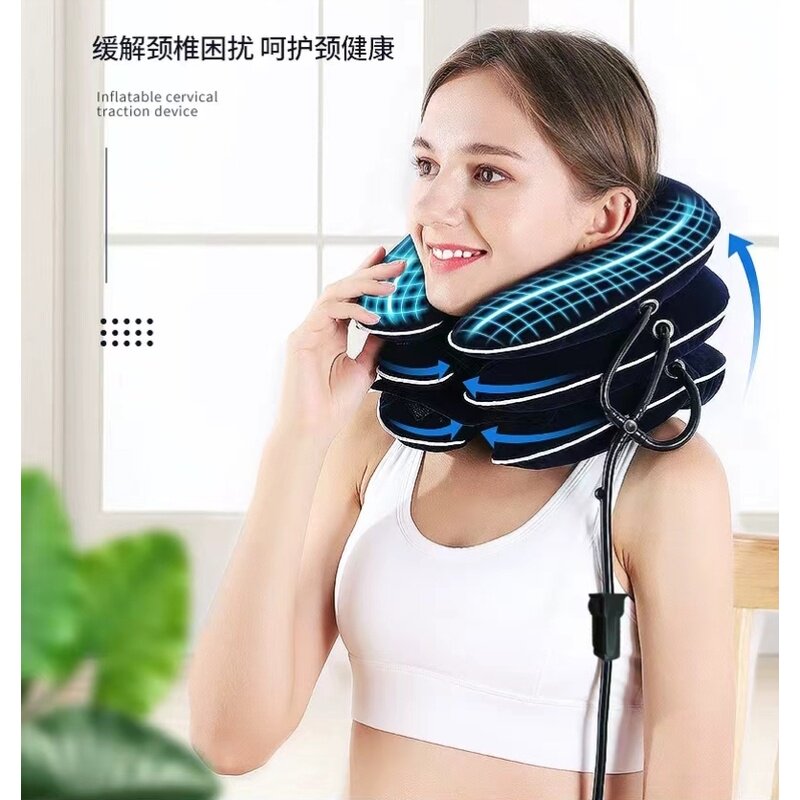 便携式充气护颈枕u型颈椎牵引矫正器家用手动按摩器拉伸理疗神器