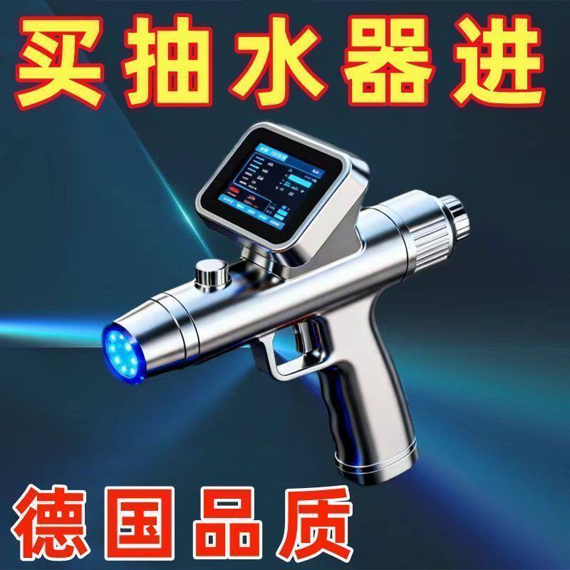 德国高端沐浴增压花洒喷