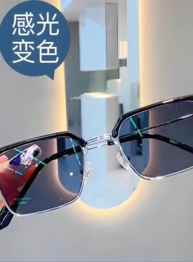 GP痞帅半框眼镜框男款自