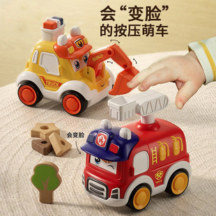 卡通耐摔滑行迷你玩具 Q萌儿童按压惯性回力小汽车救护车警车模型