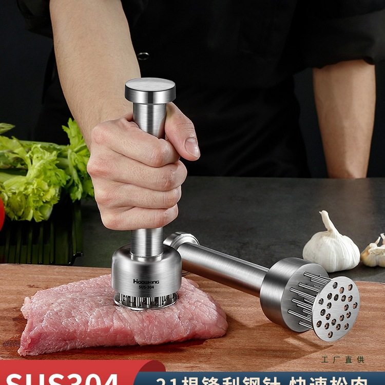 304不锈钢松肉针牛排工具 扣肉插肉扎孔扎肉器嫩肉断筋牛扒锤
