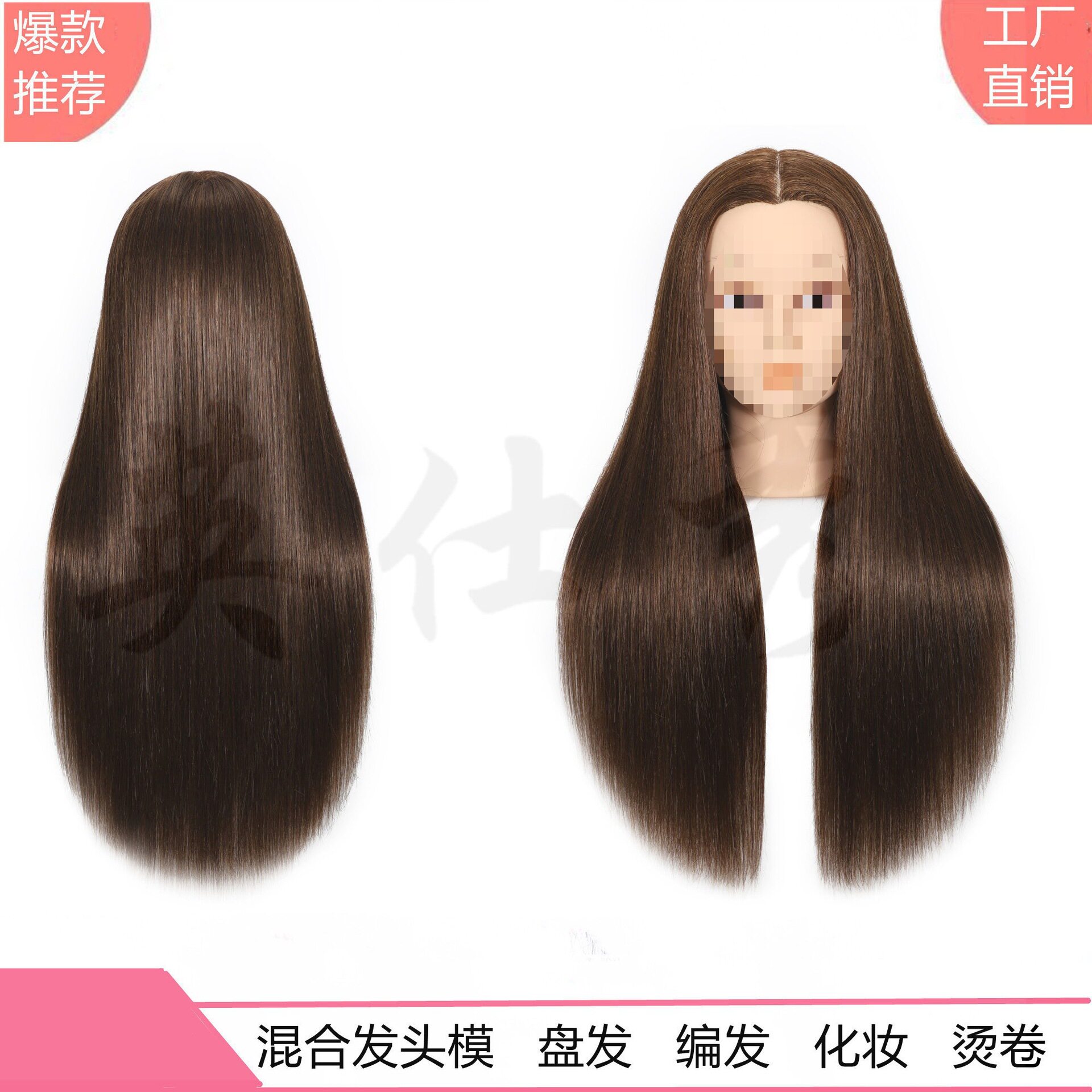 美发头模真发可卷烫学徒练习盘发编发假人头模特头化妆造型公仔头