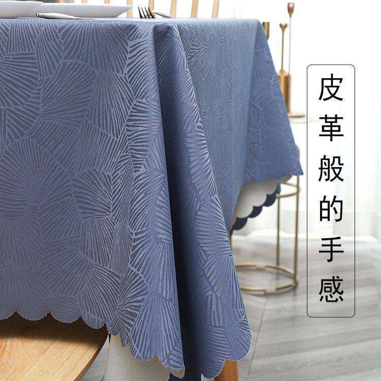 欧式餐桌布防水防油防烫免洗茶几布家用长方型桌布酒店圆桌布