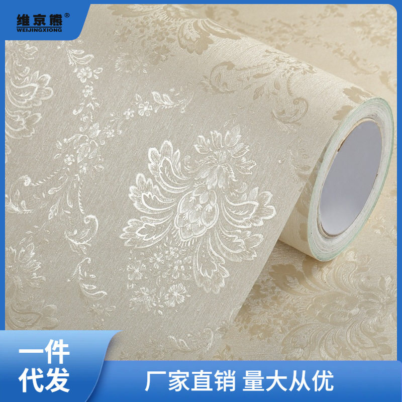 防水防潮墙纸自粘客厅卧室温馨背景墙自贴壁纸欧式贴纸墙贴家烛优