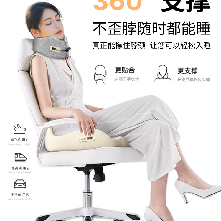 记忆棉u型枕旅行护颈枕睡觉枕头脖枕u形脖子靠颈枕便携式飞机枕头