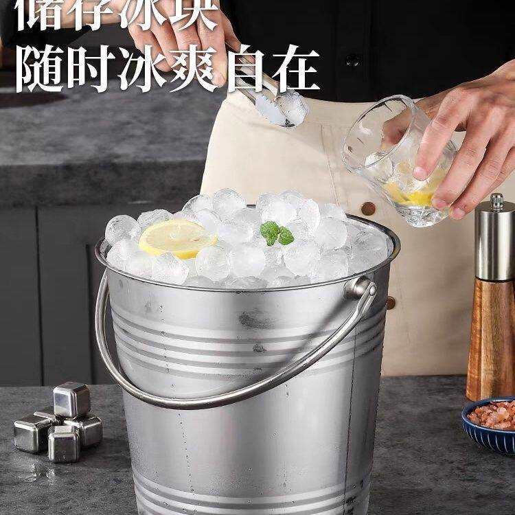 ◇不锈钢冰桶酒吧商用红酒香槟大酒桶冰块高颜值家用热白酒