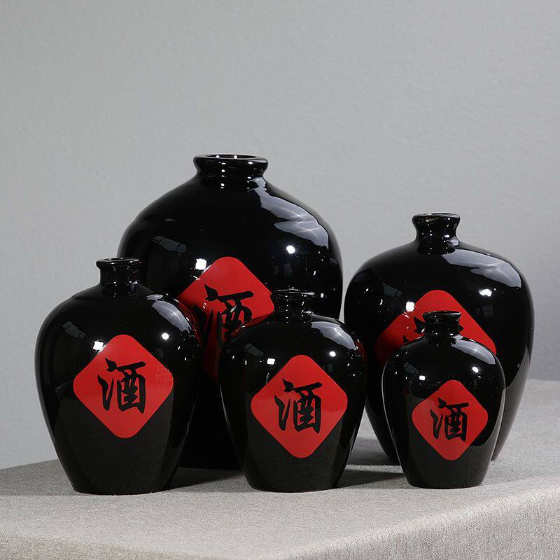 宜兴包邮土陶黑釉酒字陶瓷酒坛酒瓶1斤2斤3斤5斤10斤装家用酒具