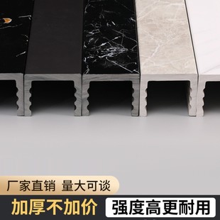 ?浴室挡水条卫生间厕所仿大理石防水PVC石基淋浴房地面阻拦隔批