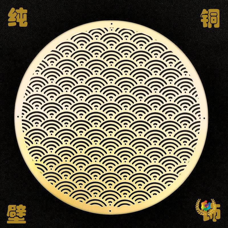 中式仿古纯铜圆形创意装饰片沙发椅背家具贴客厅电视背景墙饰挂件