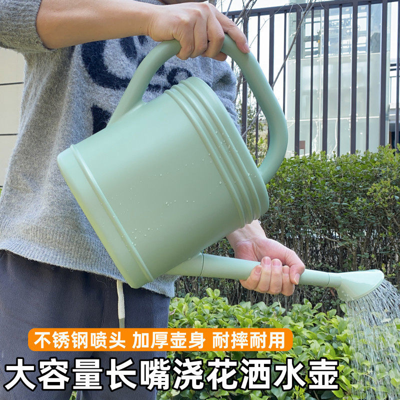 加厚浇水壶浇花家用长嘴大容量带喷头洒水壶菜园淋花浇菜花喷壶