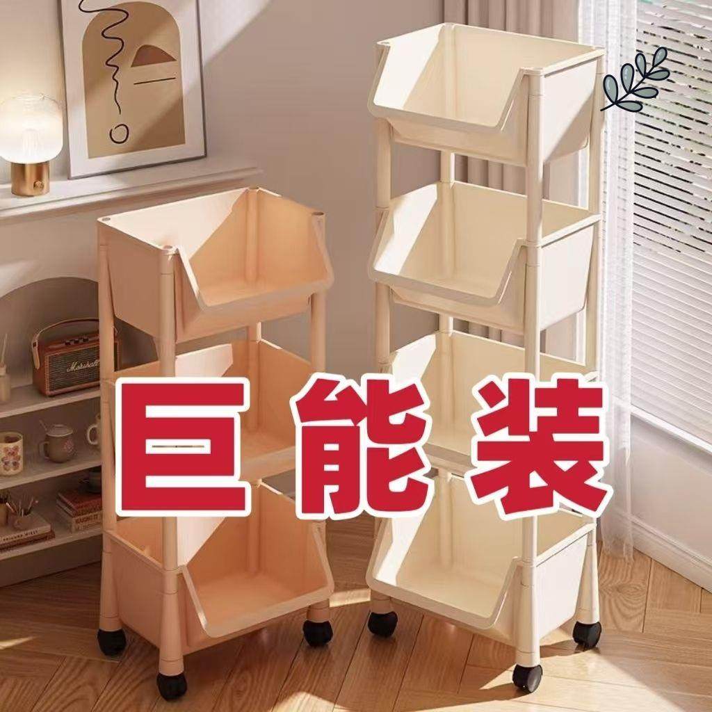 移动书架置物架落地多层带轮客厅卧室宿舍儿童小书柜小推车收纳架