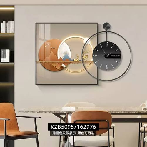 创意餐厅装饰画简约现代钟表挂画高档大气餐桌背景墙静音钟表壁画