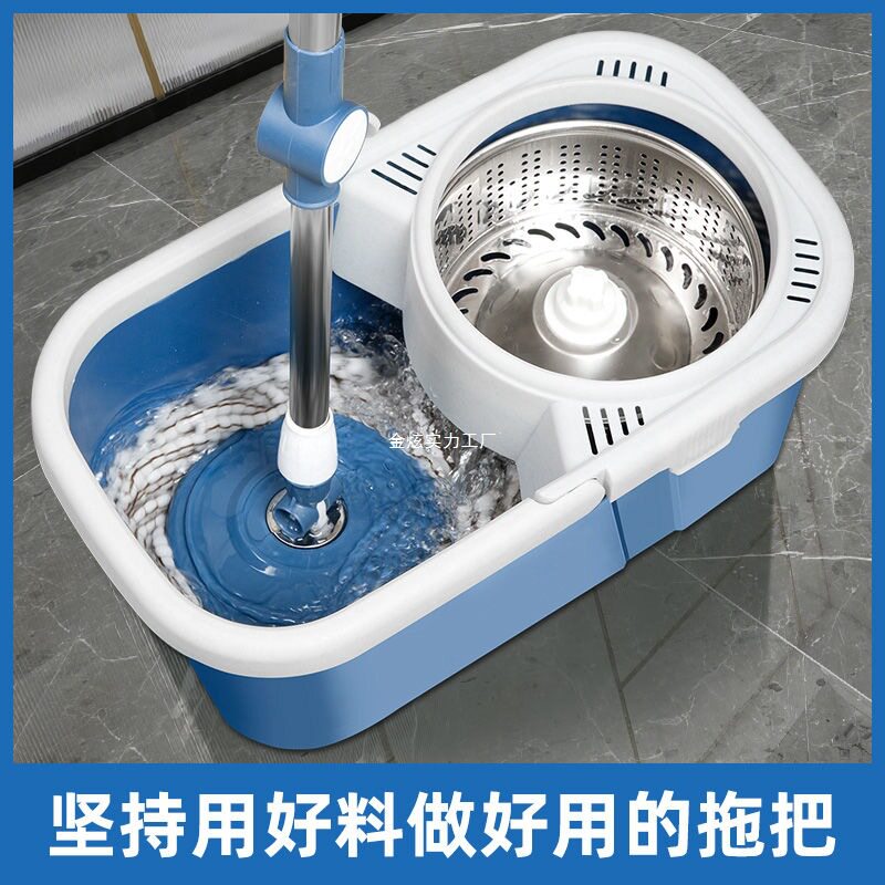 懒人自动拖把家用墩布神器拖布一拖旋转手洗净圆免拧干拖地拖布桶