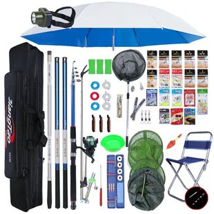 鱼竿手杆钓鱼竿全套一套钓鱼套装全套鱼具用品大全钓鱼用品装风灵