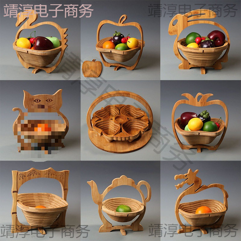 竹制水果篮子折叠水果篮时尚创意竹篮水果盆竹木制品工艺