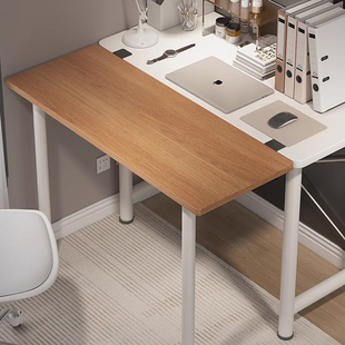 电脑桌面延长板台面加宽桌子延伸板办公桌支撑板手托架